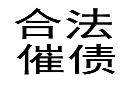 信用卡逾期风险如何化解