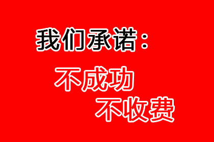 微信借款未还且记录被删如何应对？